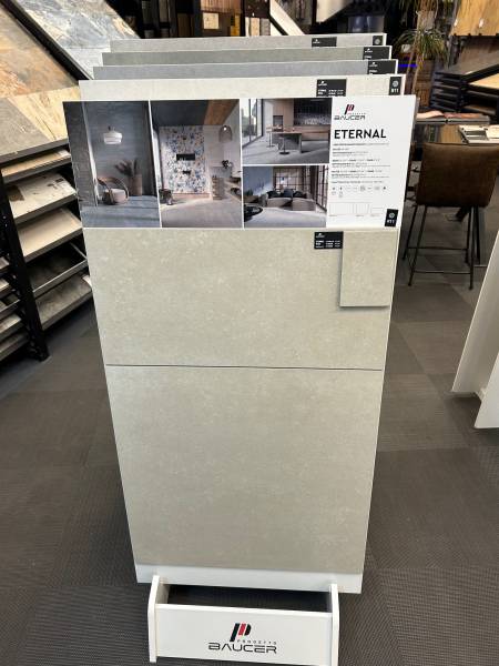 Vente carrelage intérieur effet béton/ciment à Hyères dans le Var proche de Toulon